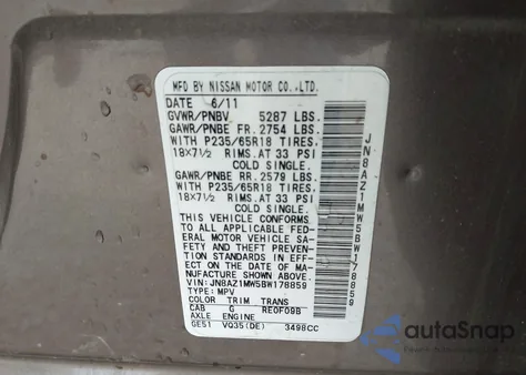 2011 Nissan Murano S/Sl/Le из США, поврежденный, VIN JN8AZ1MW5BW178859